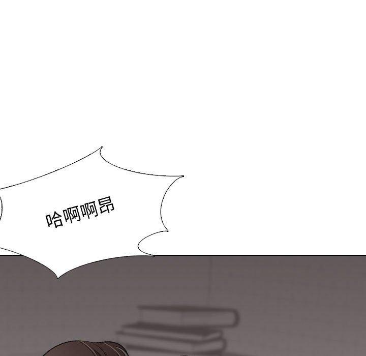 《挚友》漫画 第25话