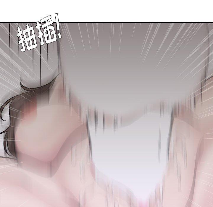 《挚友》漫画 第25话