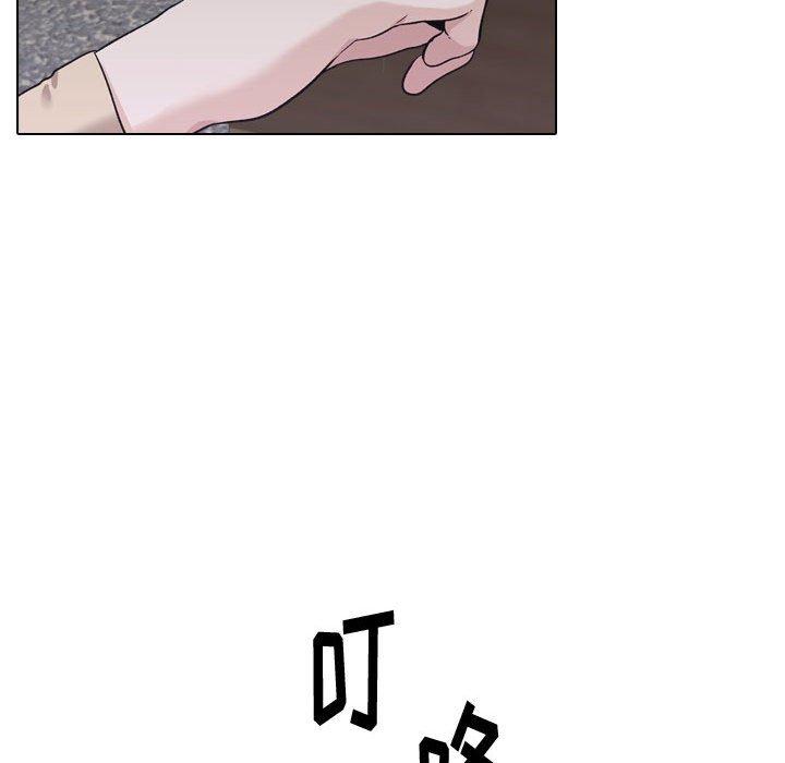 《挚友》漫画 第25话