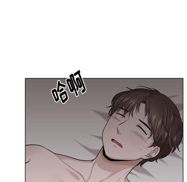 《挚友》漫画 第25话