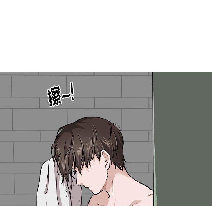 《挚友》漫画 第25话