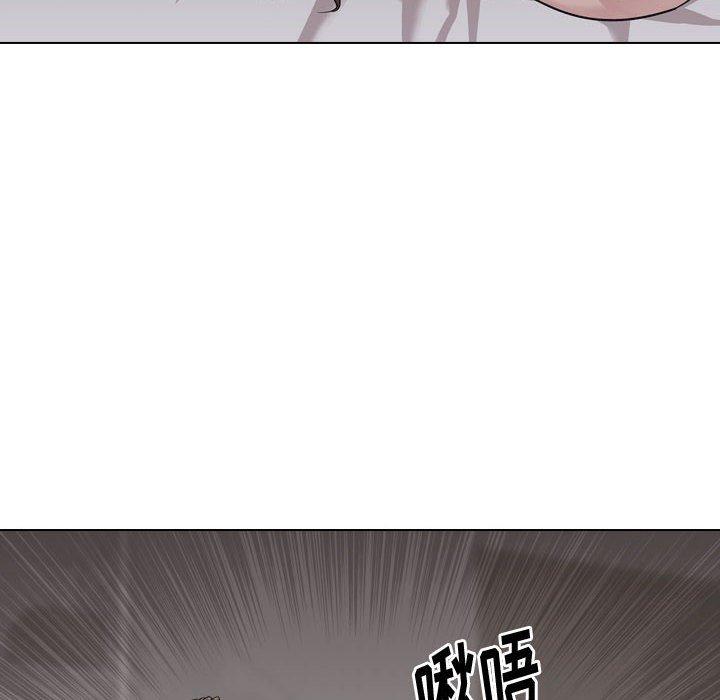 《挚友》漫画 第25话