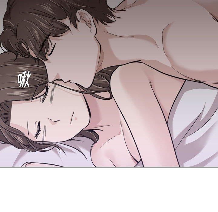 《挚友》漫画 第25话