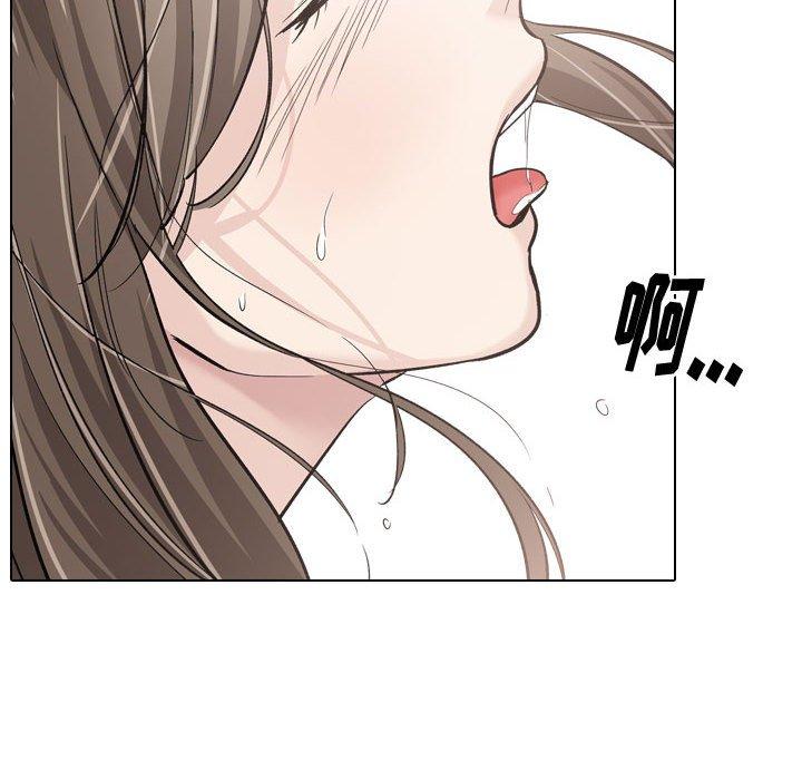 《挚友》漫画 第25话