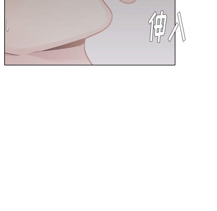 《挚友》漫画 第25话