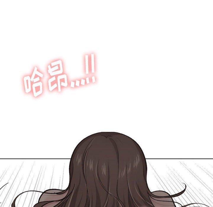 《挚友》漫画 第25话