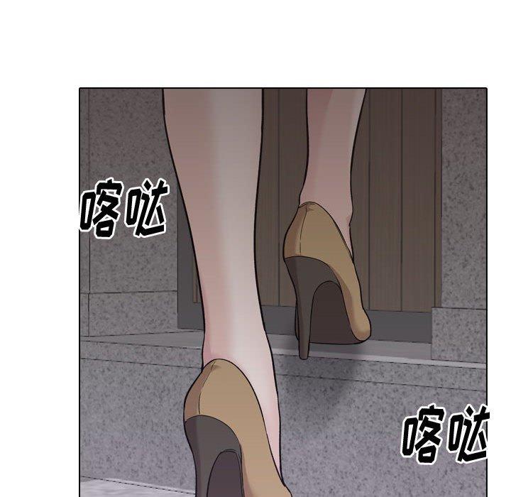 《挚友》漫画 第25话