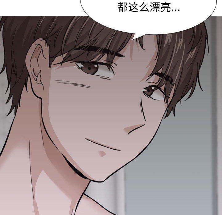 《挚友》漫画 第25话