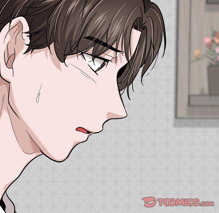 《挚友》漫画 第26话