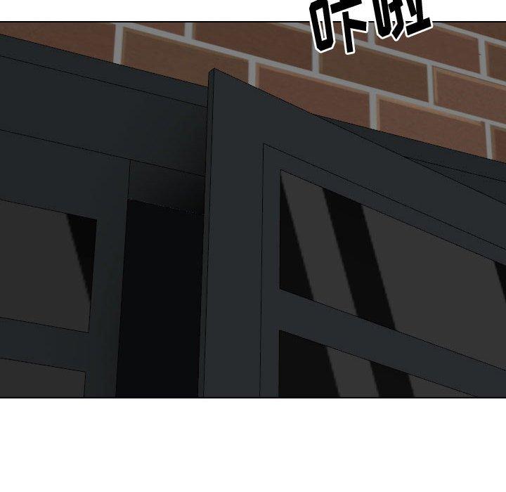 《挚友》漫画 第26话