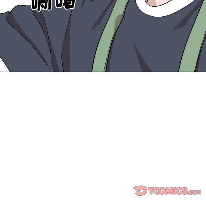 《挚友》漫画 第26话