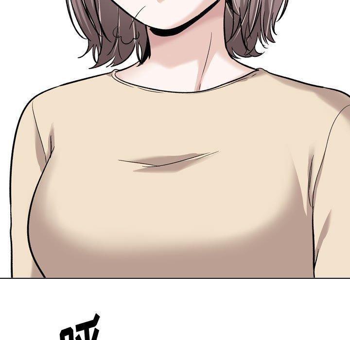 《挚友》漫画 第26话