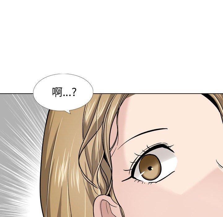 《挚友》漫画 第27话