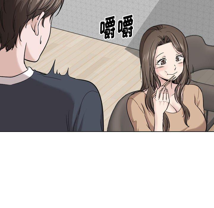 《挚友》漫画 第27话
