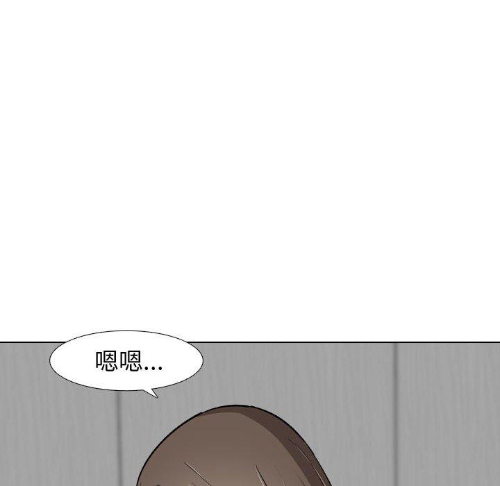 《挚友》漫画 第27话