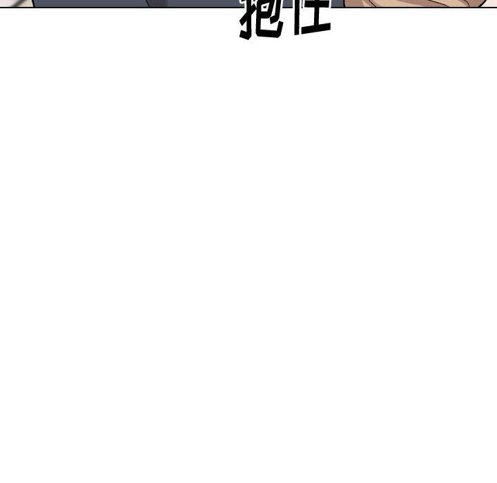 《挚友》漫画 第27话