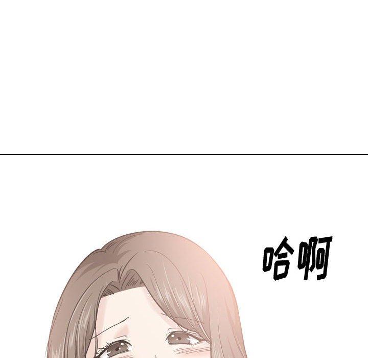 《挚友》漫画 第28话