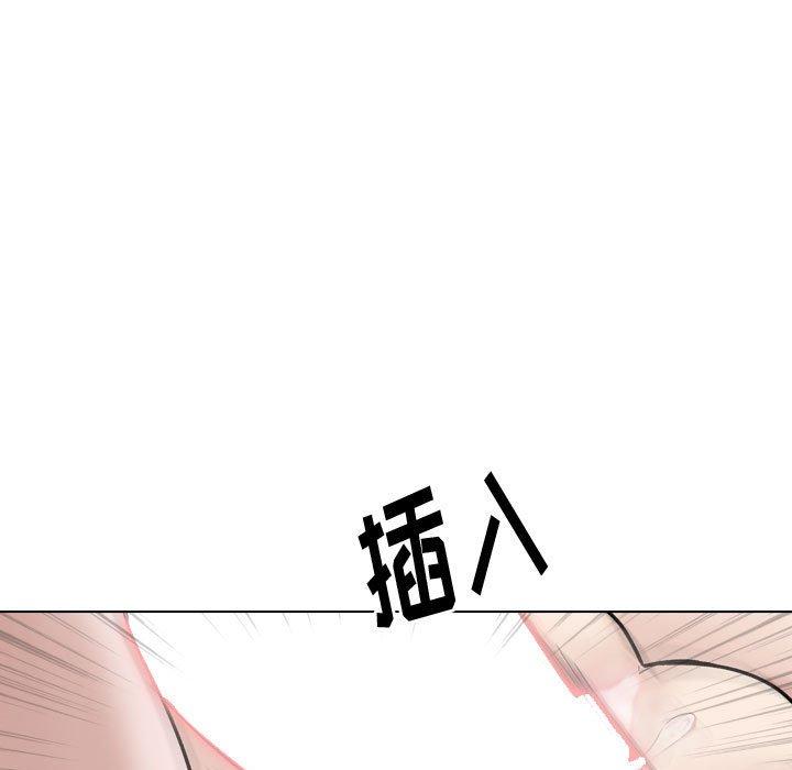 《挚友》漫画 第28话