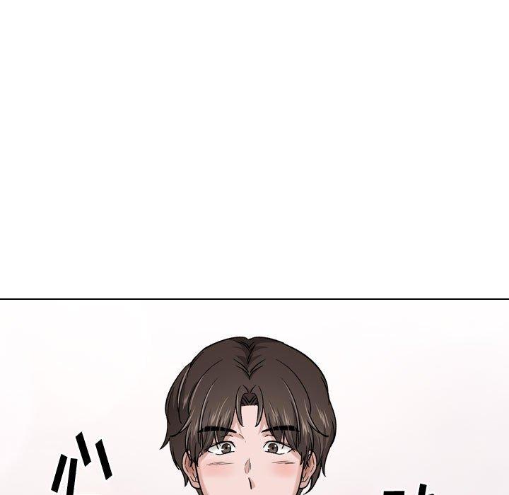 《挚友》漫画 第28话