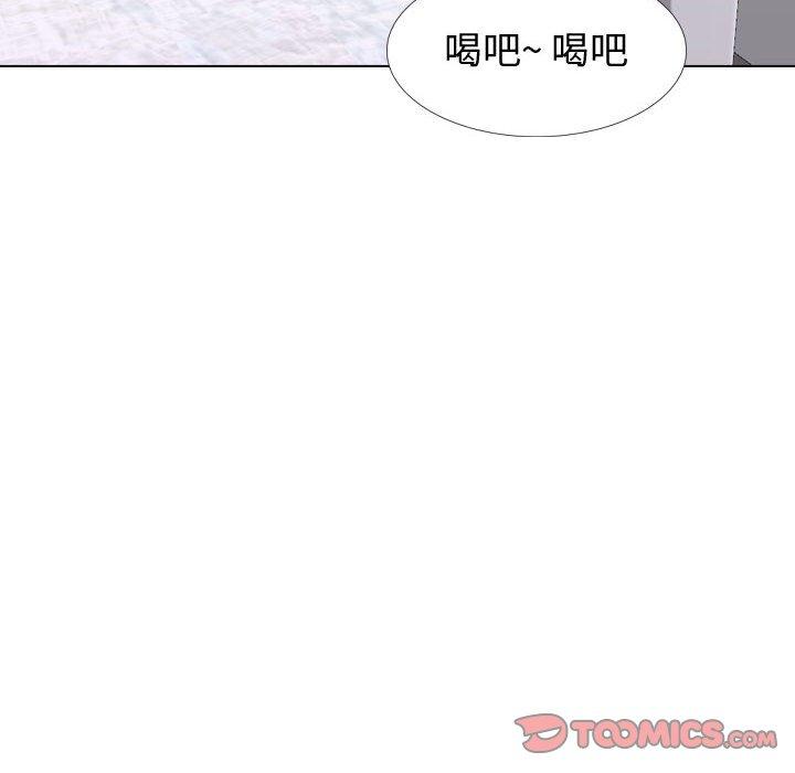 《挚友》漫画 第28话
