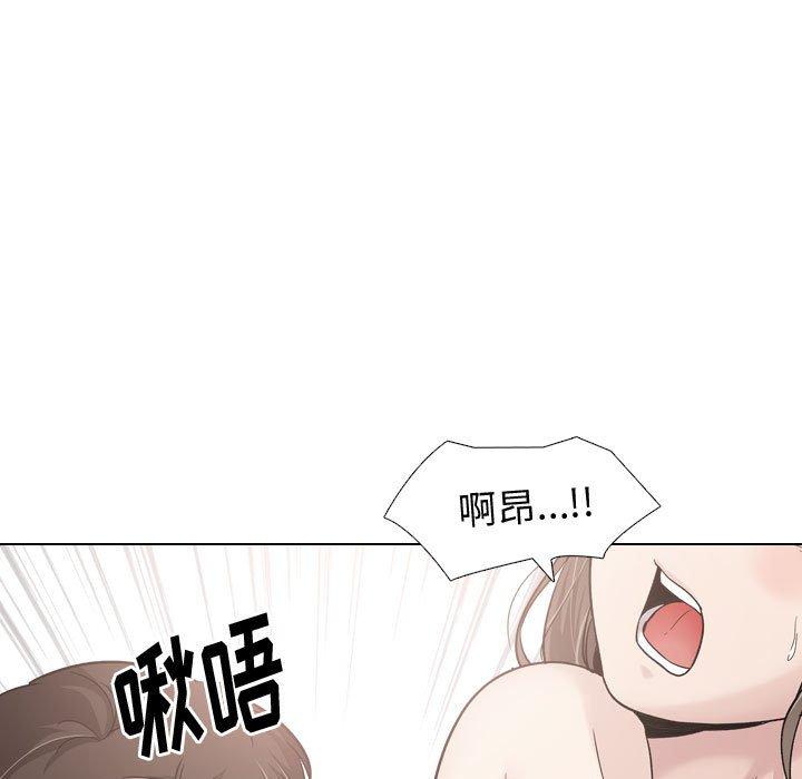 《挚友》漫画 第28话
