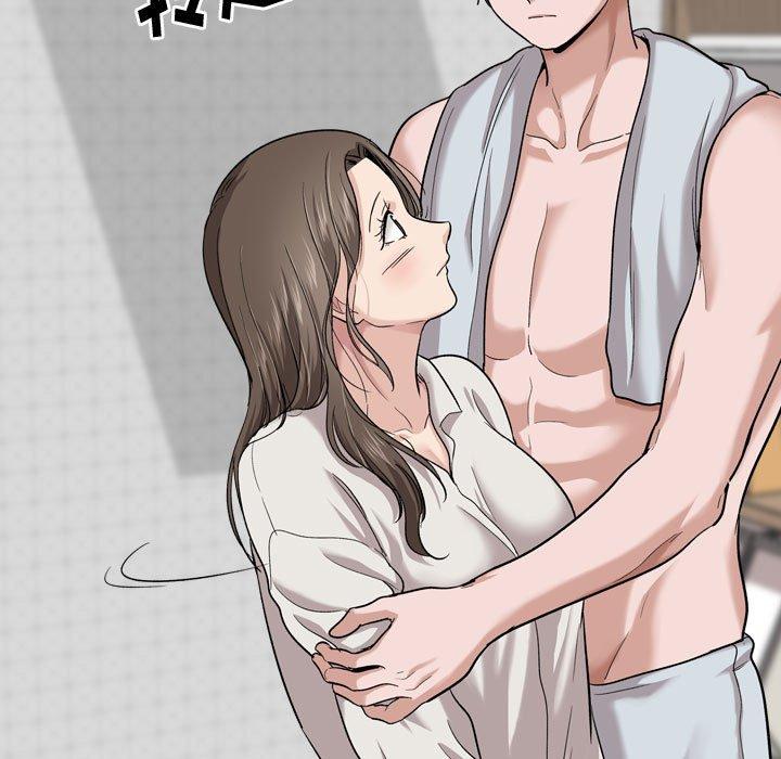《挚友》漫画 第28话