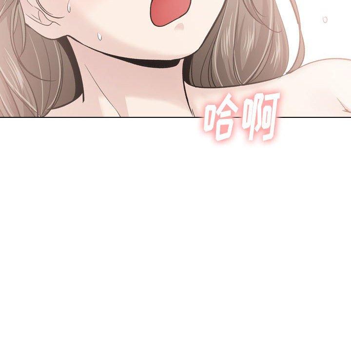 《挚友》漫画 第28话