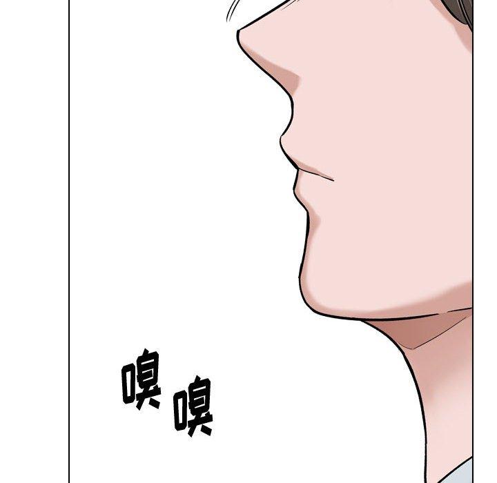 《挚友》漫画 第28话