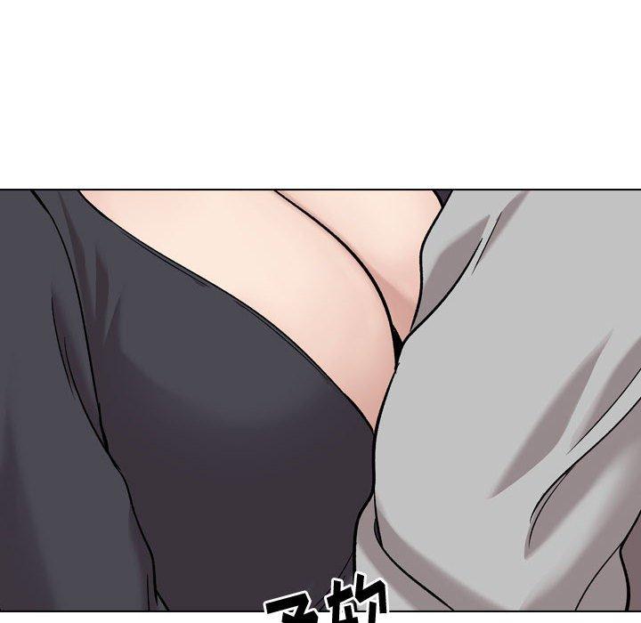 《挚友》漫画 第29话