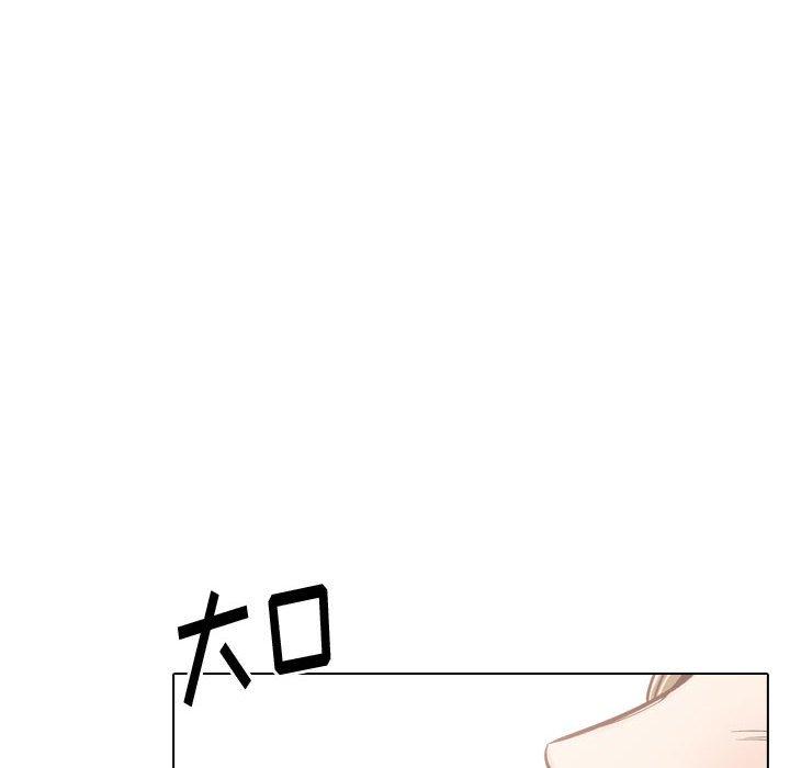 《挚友》漫画 第29话