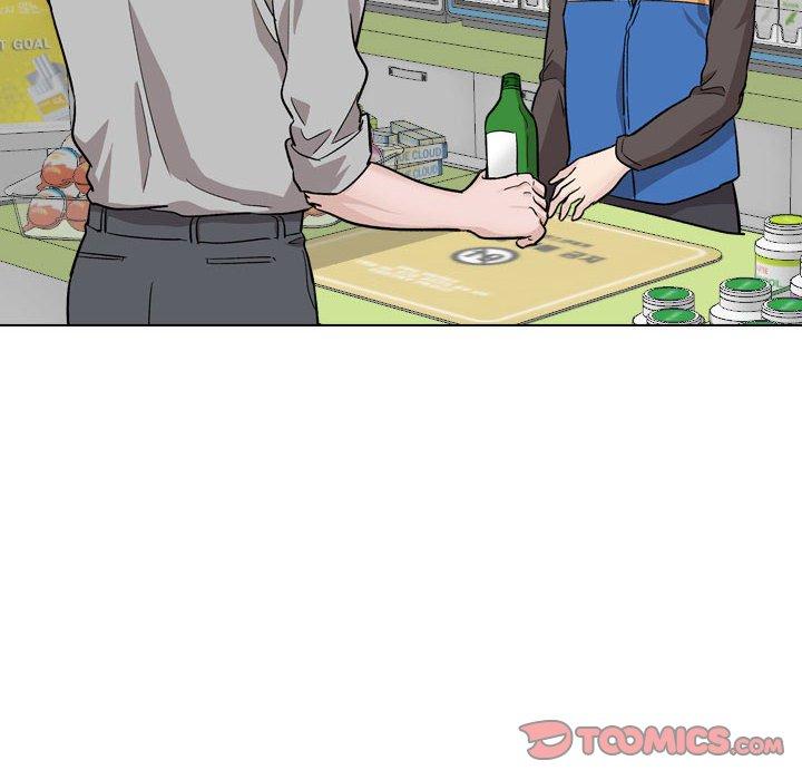 《挚友》漫画 第29话
