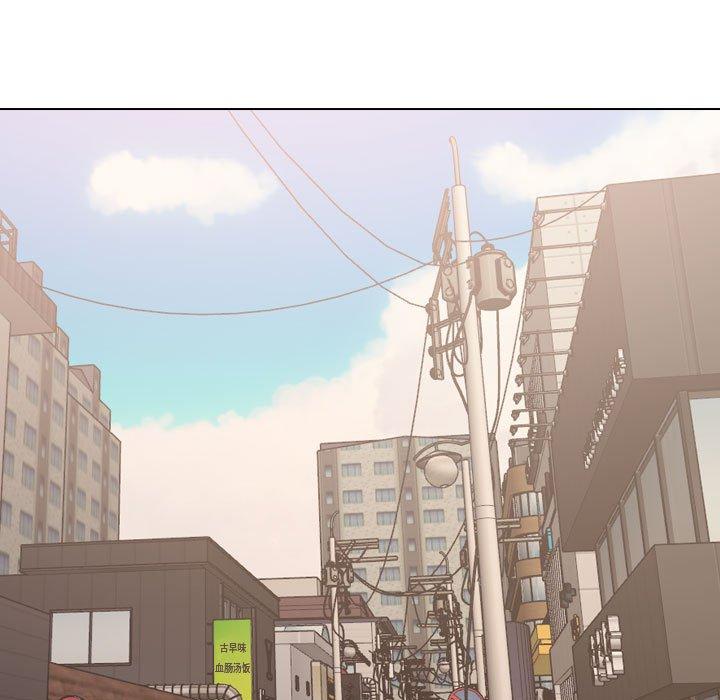《挚友》漫画 第30话