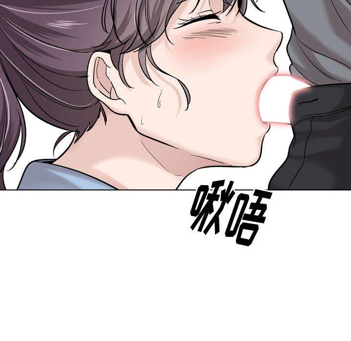 《挚友》漫画 第30话