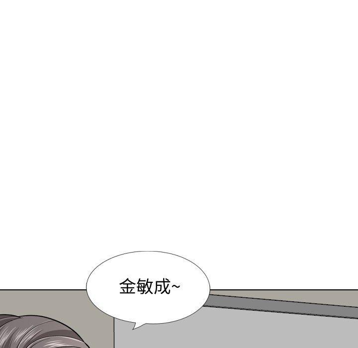 《挚友》漫画 第30话