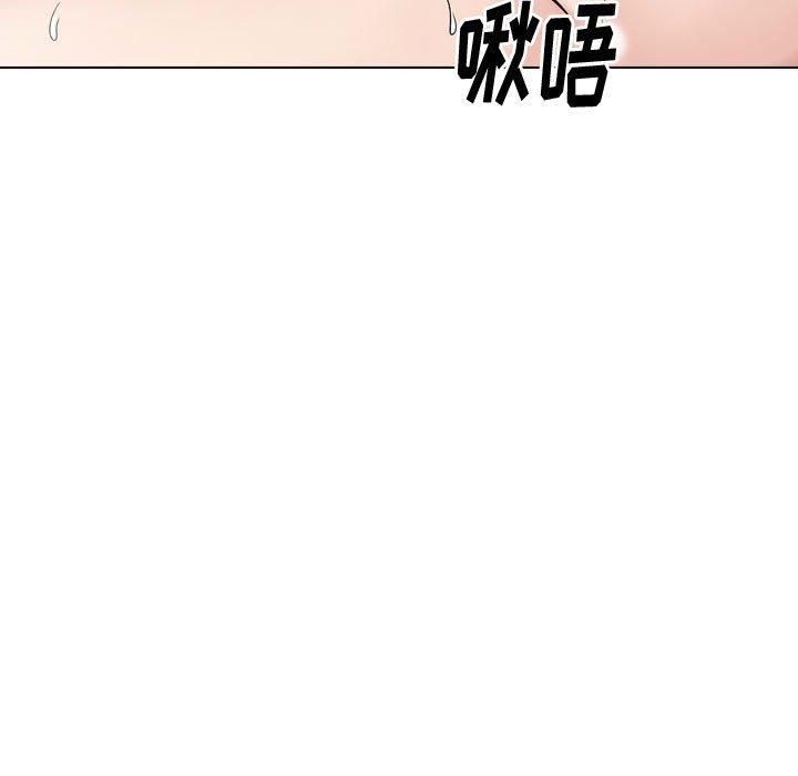 《挚友》漫画 第31话