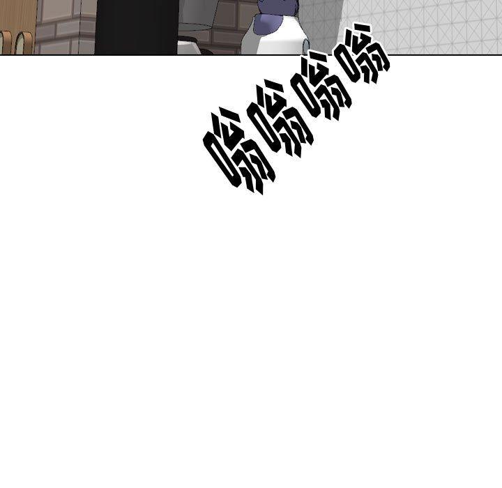 《挚友》漫画 第31话