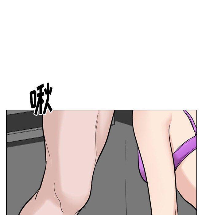 《挚友》漫画 第31话