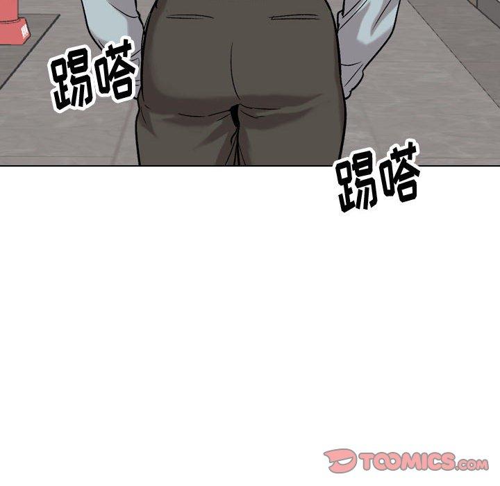 《挚友》漫画 第32话