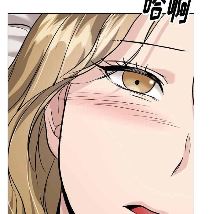 《挚友》漫画 第32话
