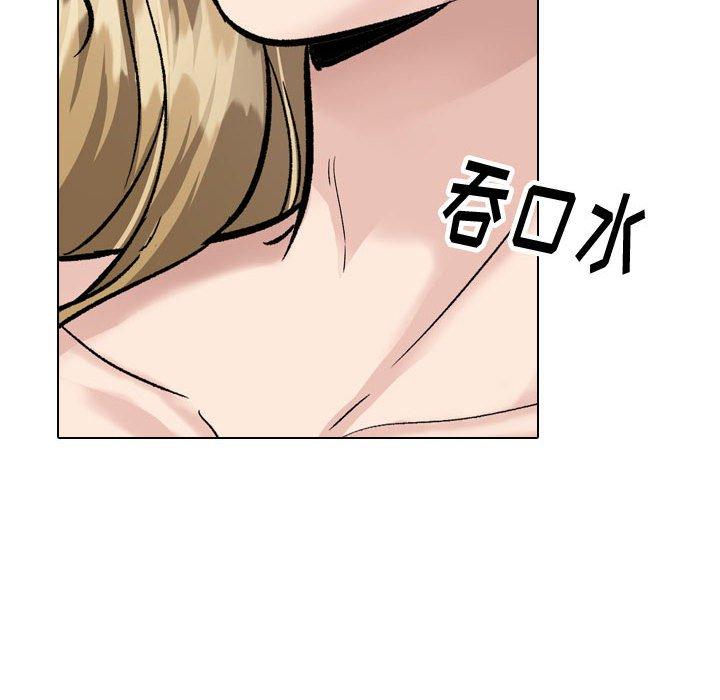 《挚友》漫画 第32话