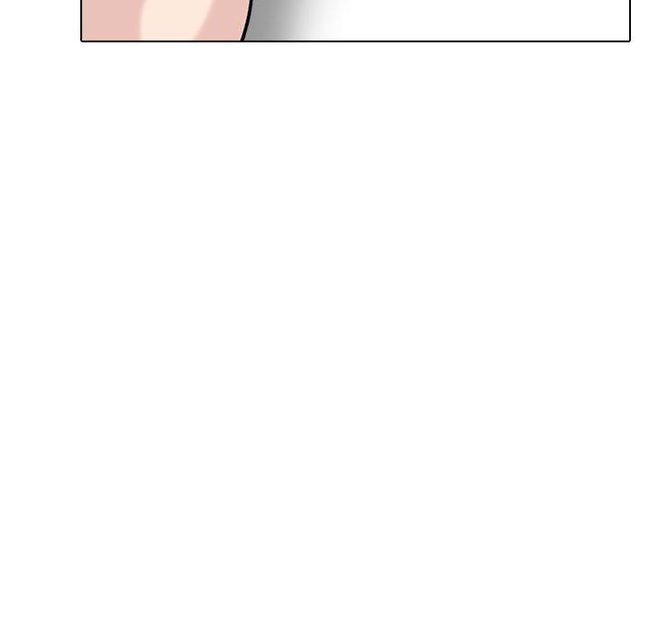 《挚友》漫画 第32话