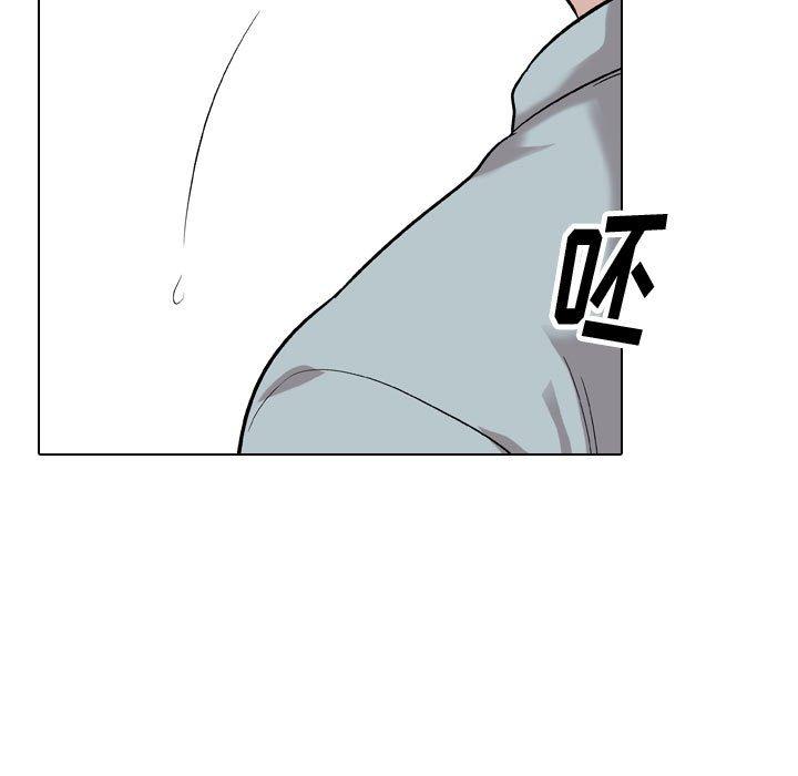《挚友》漫画 第32话