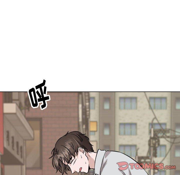 《挚友》漫画 第32话