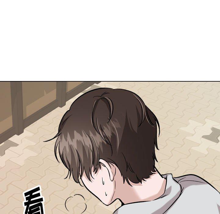 《挚友》漫画 第32话