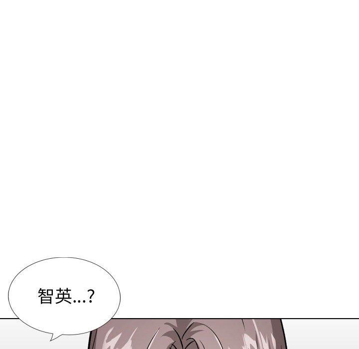 《挚友》漫画 第33话