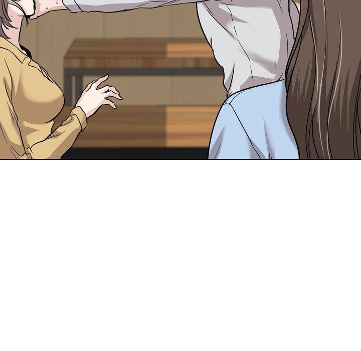《挚友》漫画 第33话