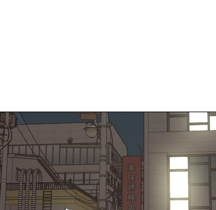《挚友》漫画 第33话