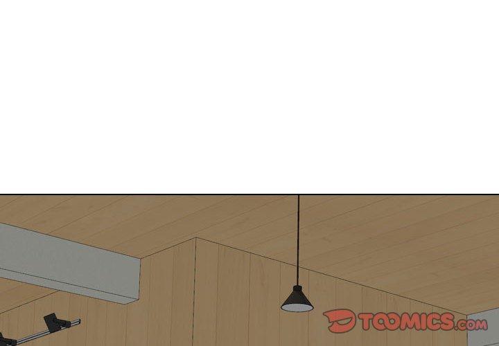《挚友》漫画 第33话