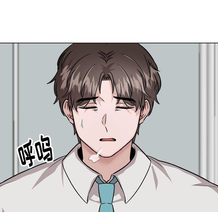 《挚友》漫画 第34话