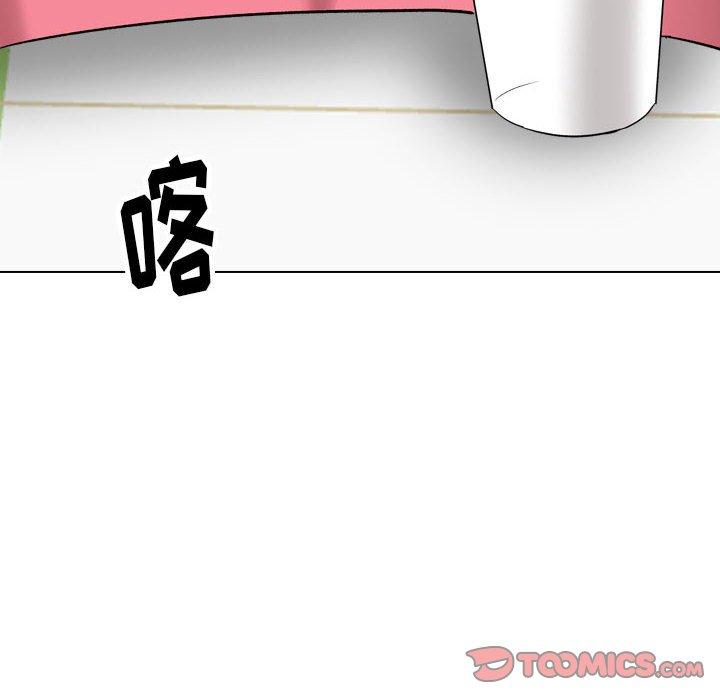 《挚友》漫画 第34话